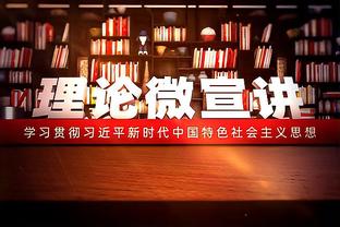 罗马诺：曼联、纽卡有意吉拉西，阿森纳和拜仁正关注弗林蓬